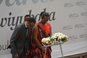 kwibuka